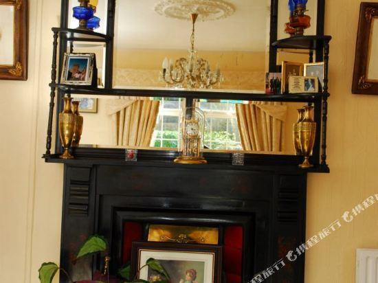 Lobby at Weston House, Ballyvourney