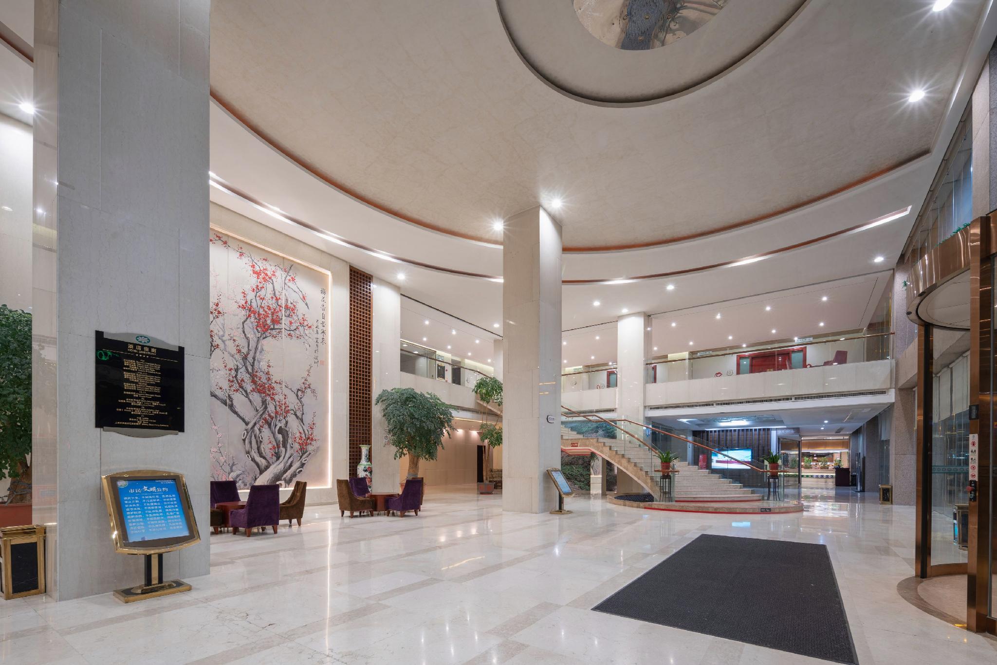 Inzone Garland Hotel Qingzhou 6/23