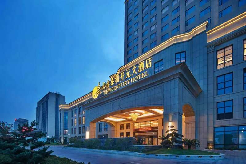 New Century Hotel Tiantai Zhejiang 2/10