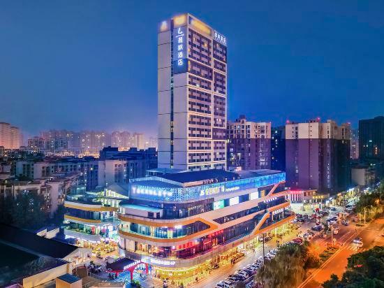 Lavande Hotel (Chengdou Qingbai River Phoenix Lake) 6/50
