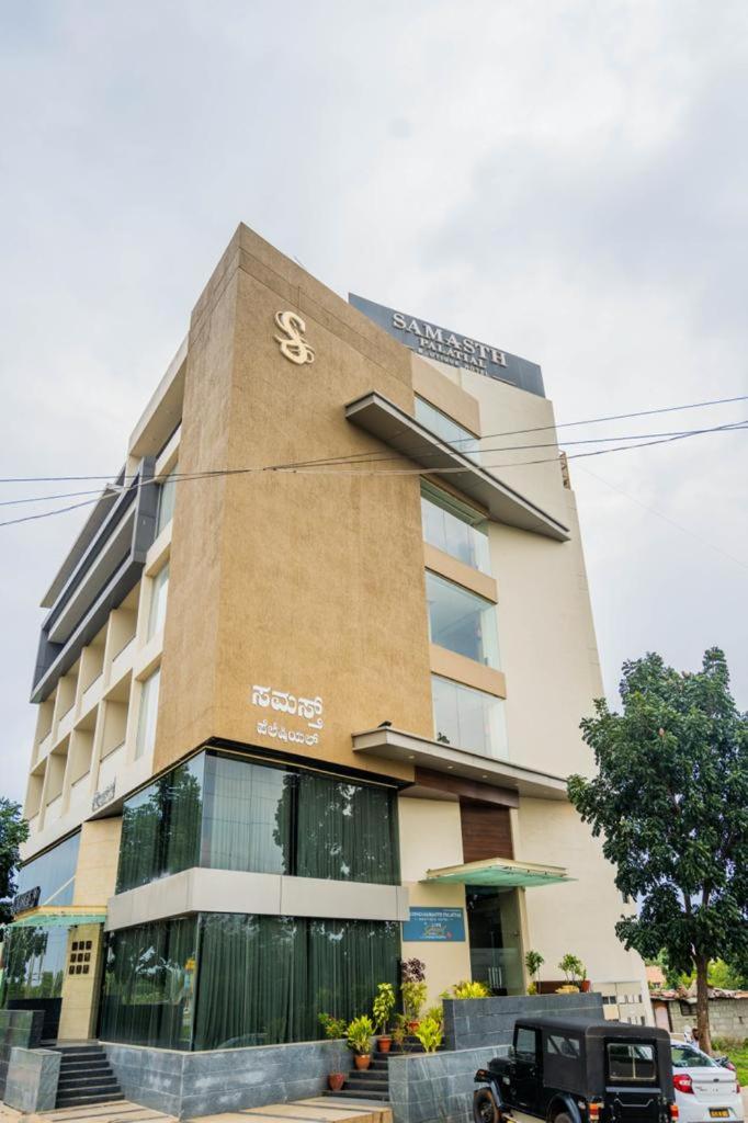 Samasth Palatial by Yuvraj group of Hotels 2/30
