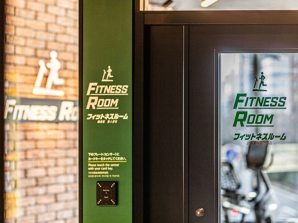 APA Hotel & Resort Niigata Ekimae Odori 27/45