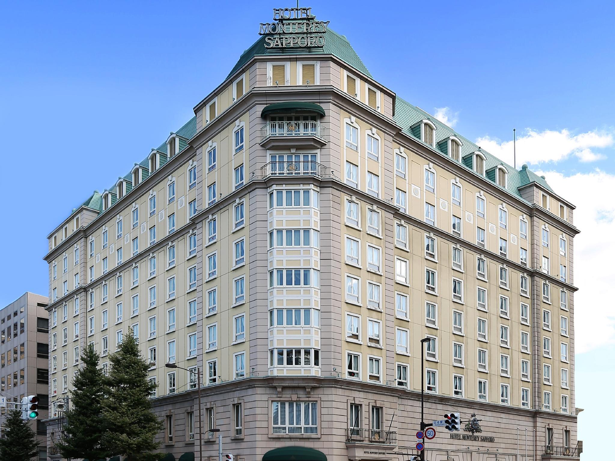 Hotel Monterey Sapporo in SAPPORO