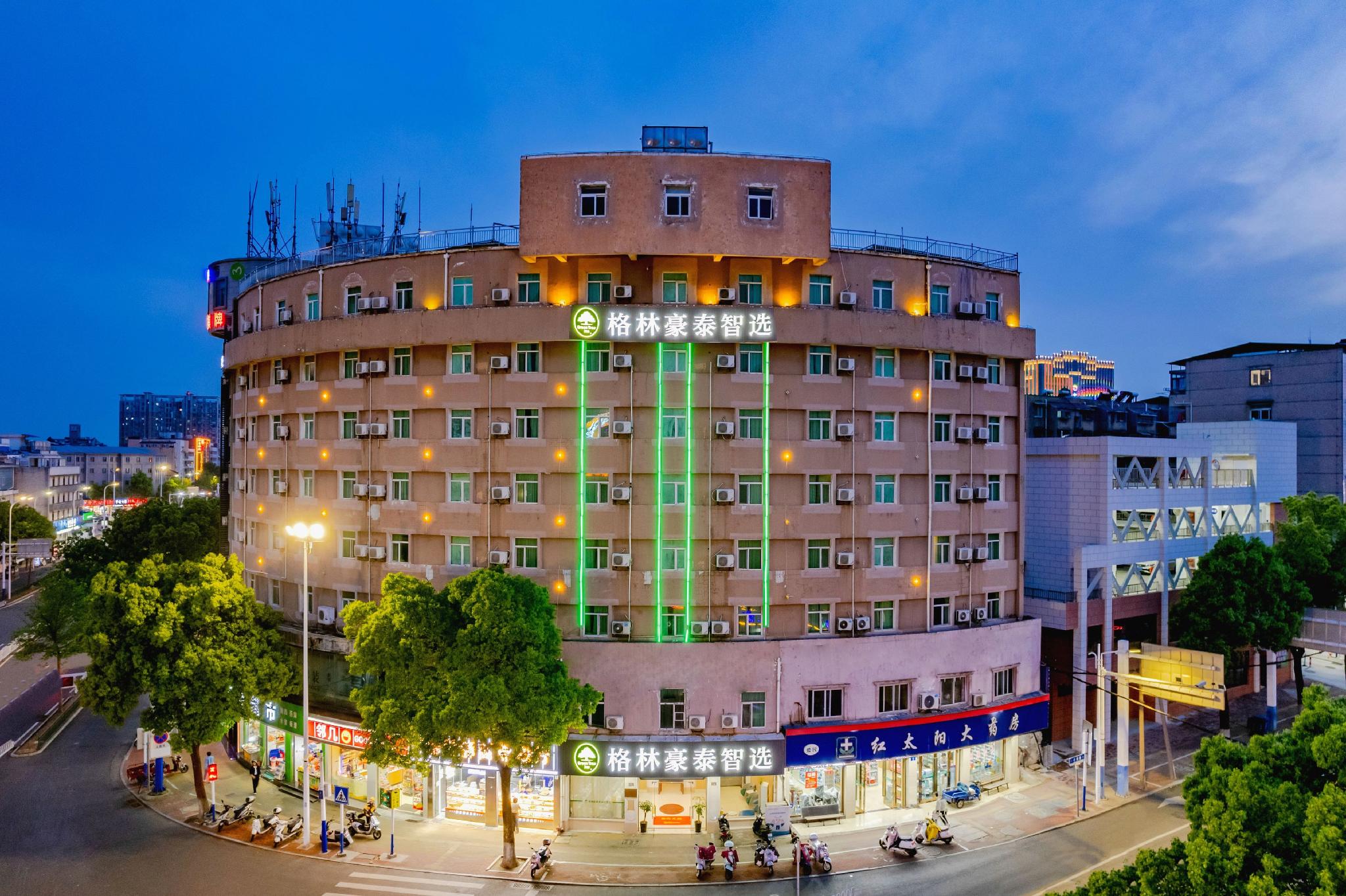 Greentree Inn Anqing Xiaosu Road Shell Hotel 5/50