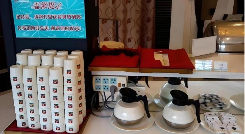 Jinjiang Inn Central Shaoxing Shengli Road 44/53