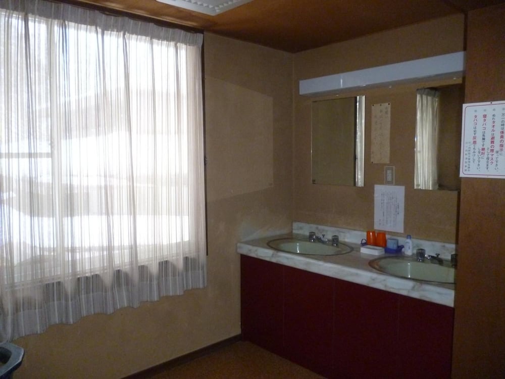 Uotoshi Ryokan 36/57
