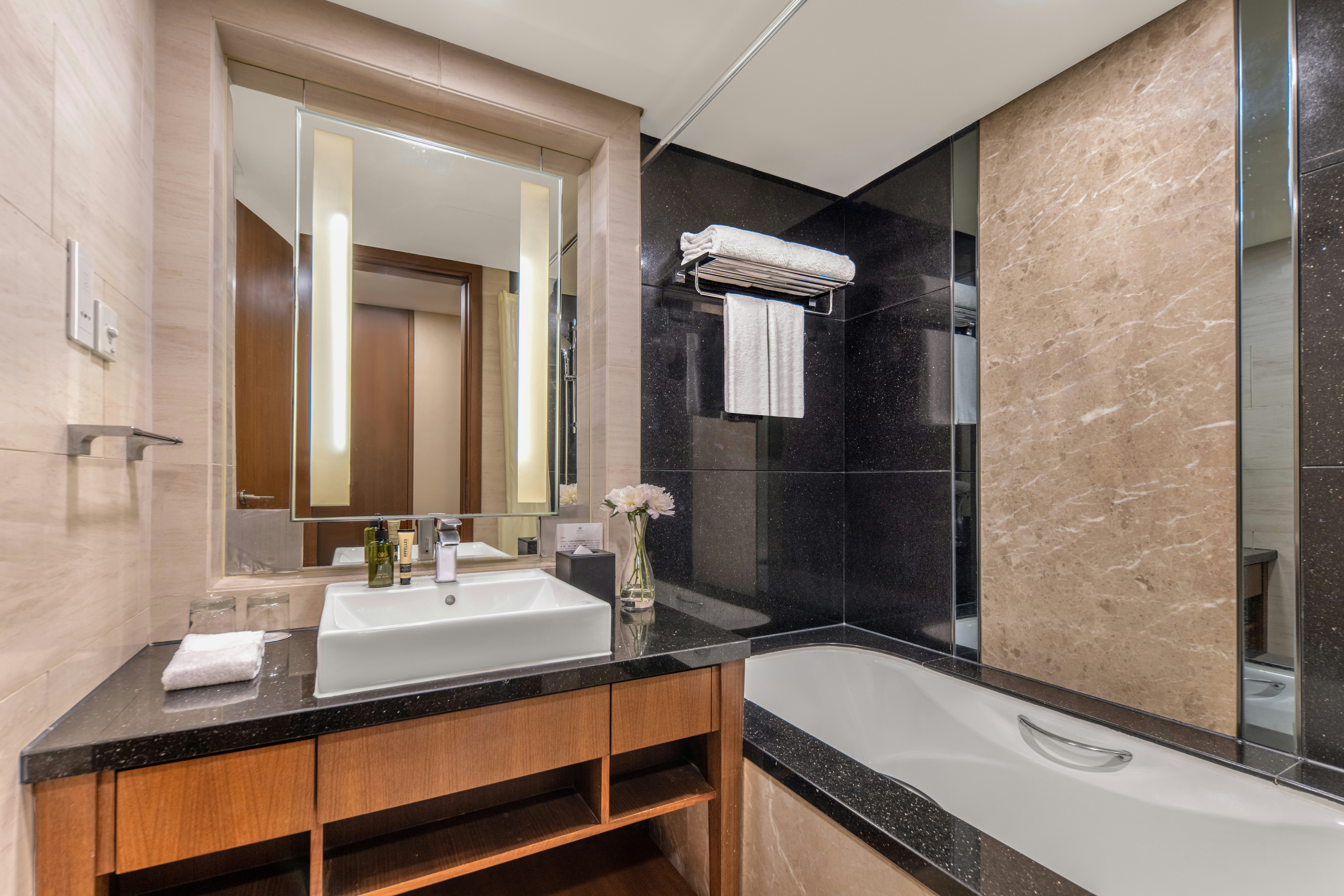 Ascott Huai Hai Road 74/74