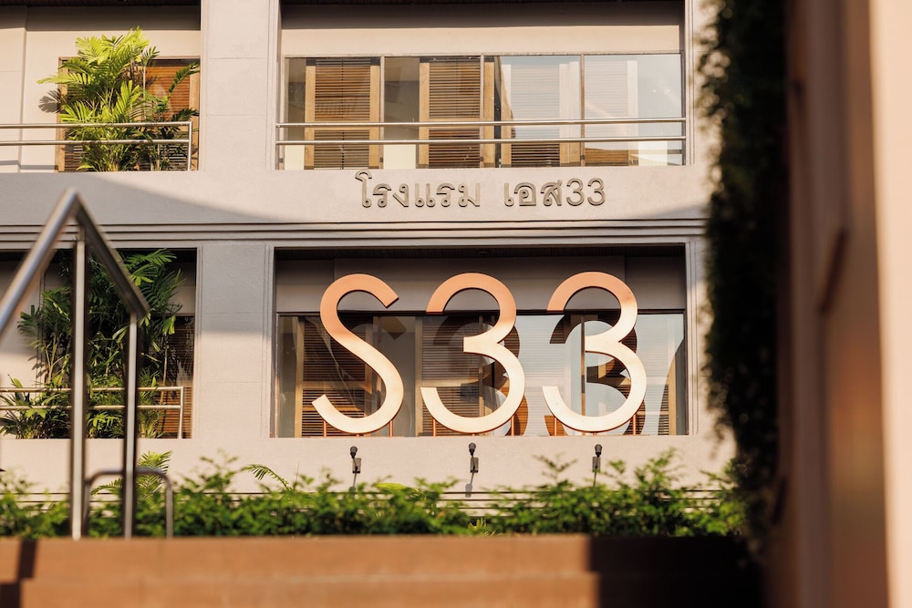 S33 Compact Sukhumvit Hotel 2/78