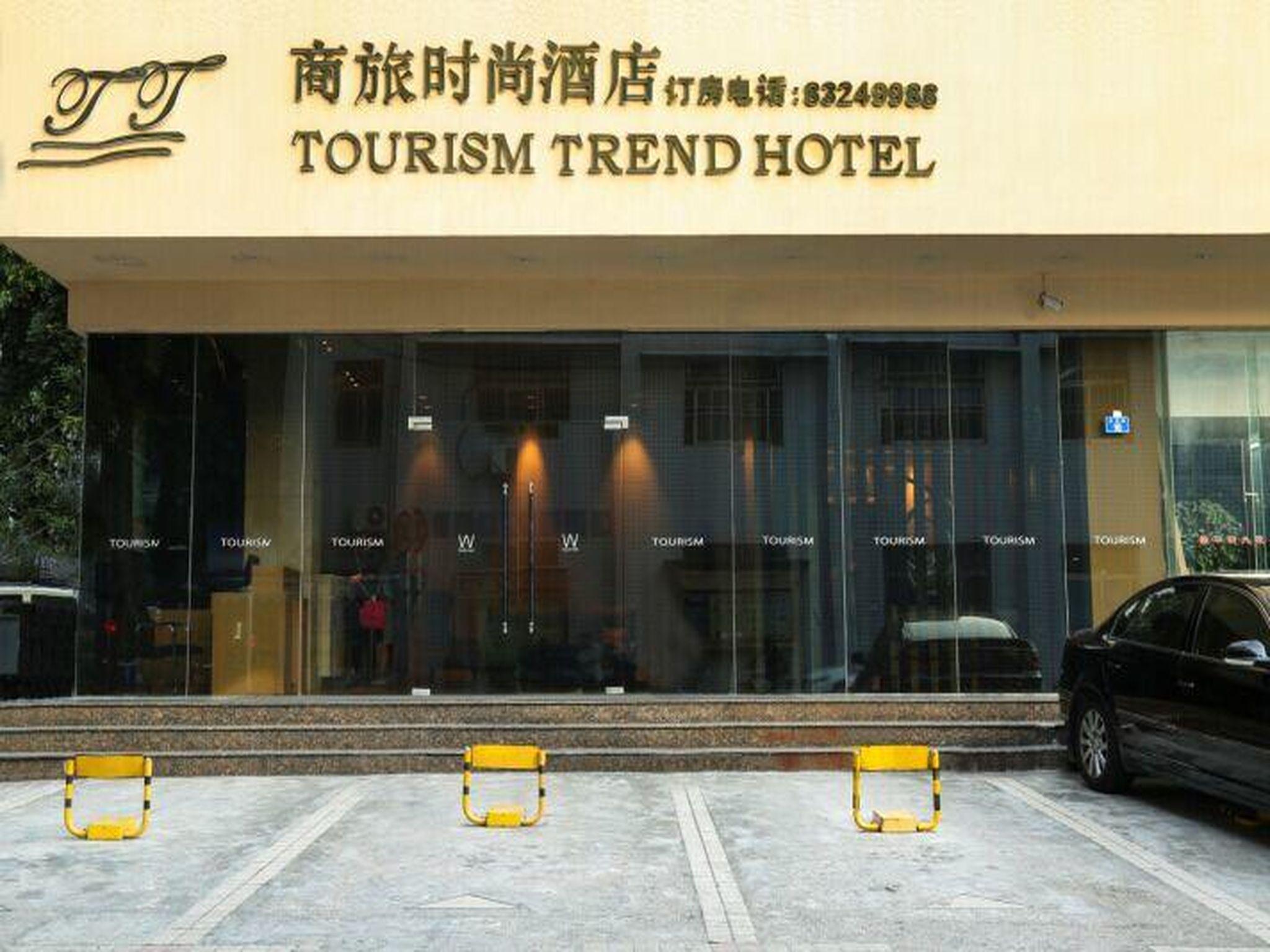 Tourism Trend Hotel Shenzhen 36/51