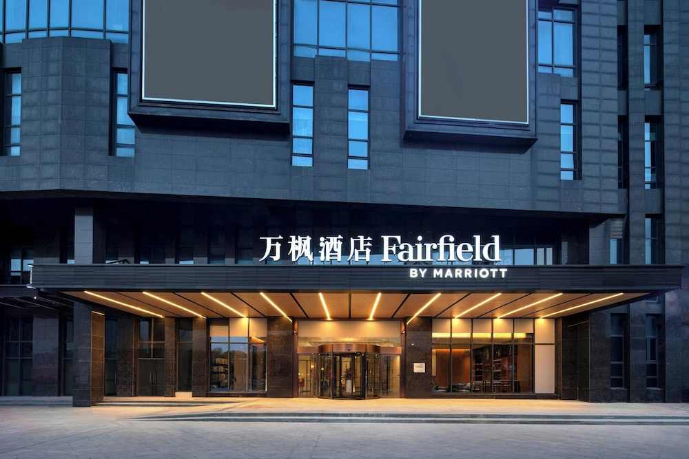 Atour Hotel (Hangzhou Binjiang Binwen Road) 6/46
