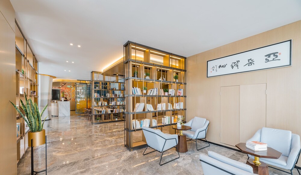 Atour Hotel Central Plaza Shangrao 55/75