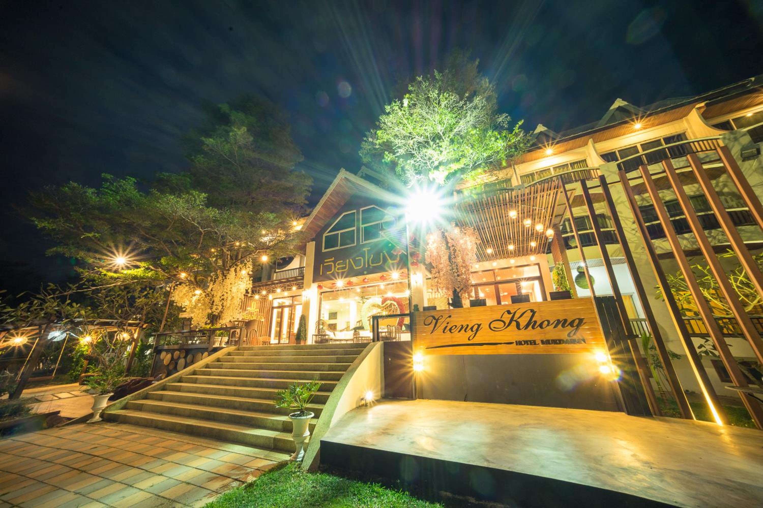 Vieng Khong Hotel 10/100
