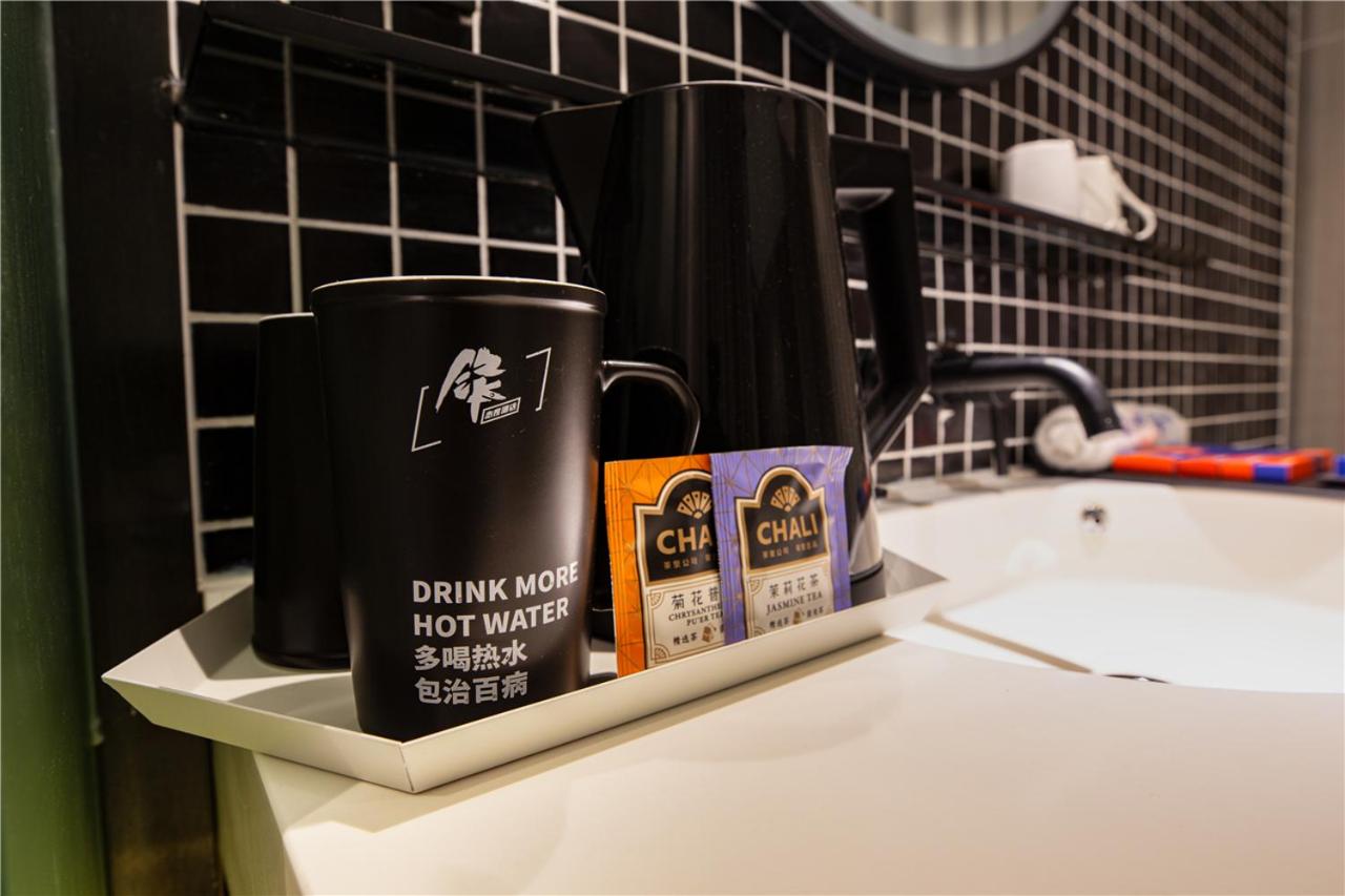 Fenk Attitude Hotel (Guangzhou Railway Station Store) 22/50