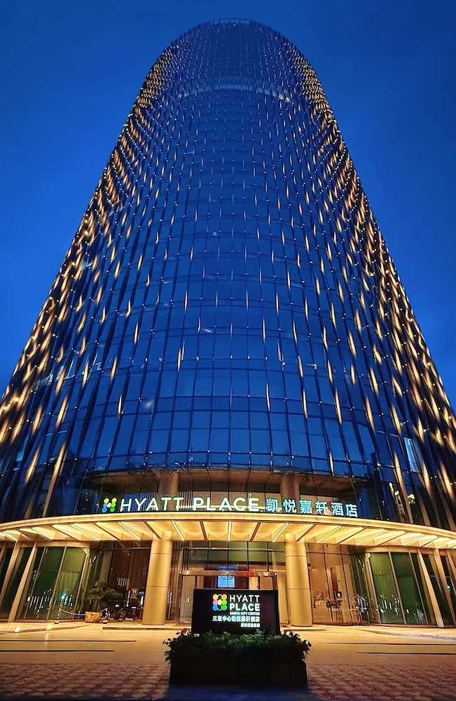 Hyatt Place Sanya City Center 1/62