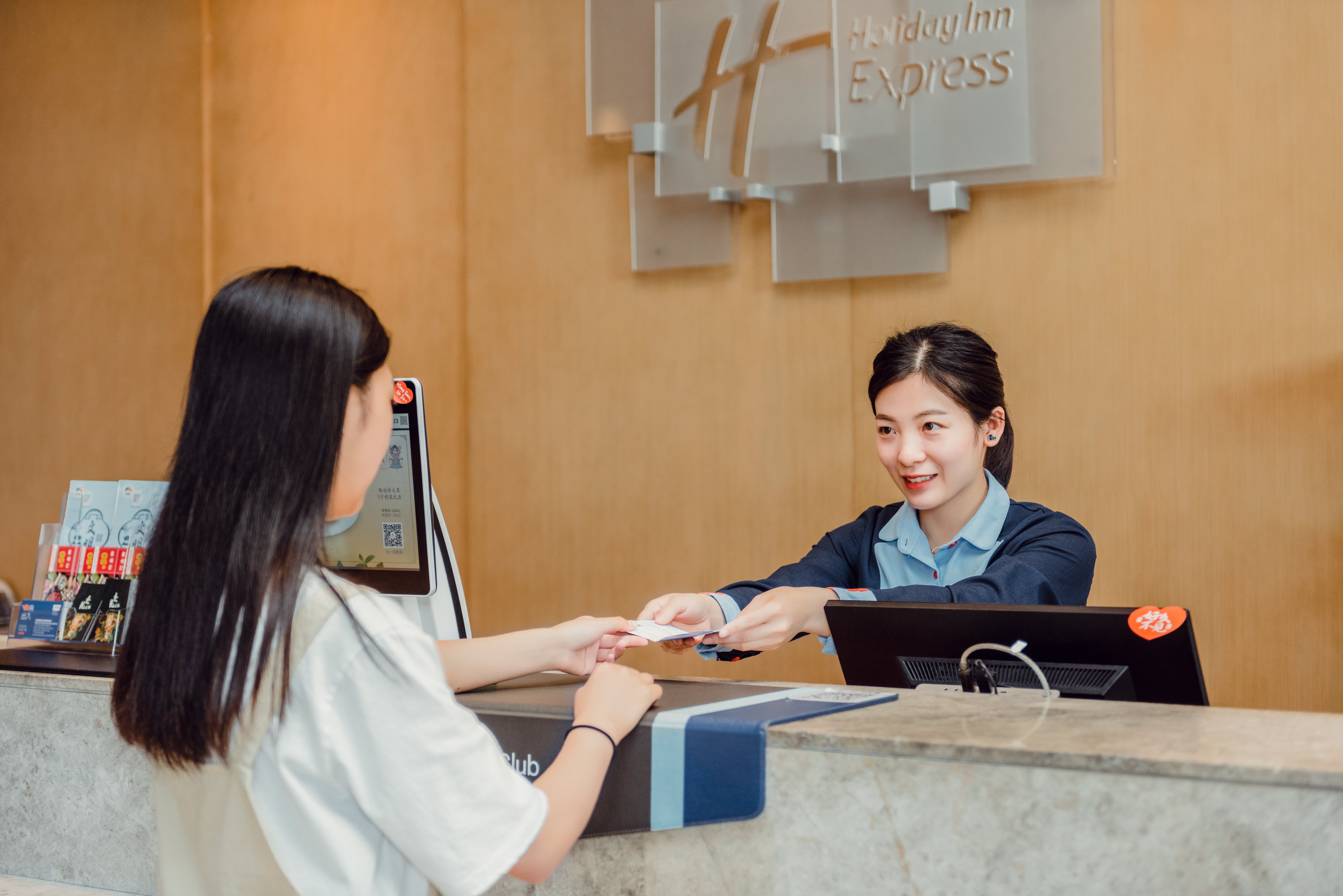 HOLIDAY INN EXPRESS SUZHOU NEW DISTRICT 8/24