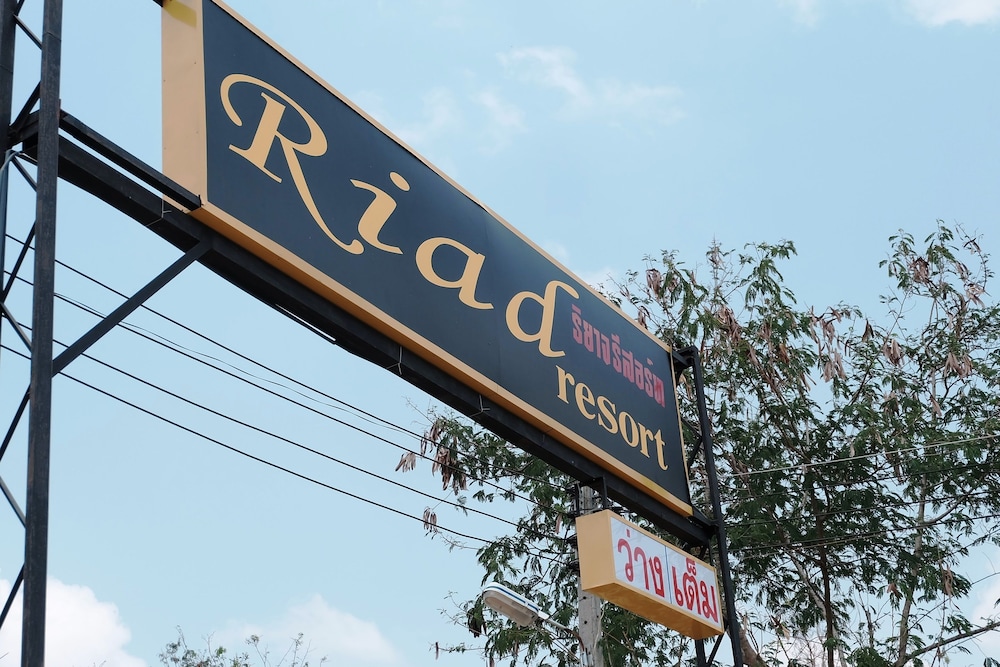 Riad Resort 5/16