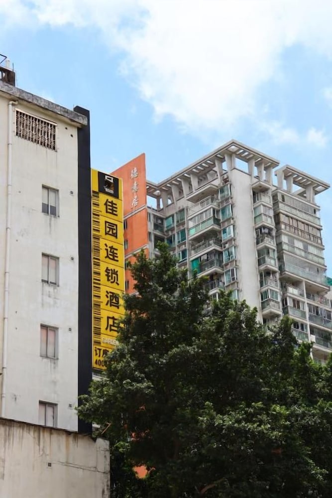 Garden Inn 4th Zhongshan Road Branch 56/60