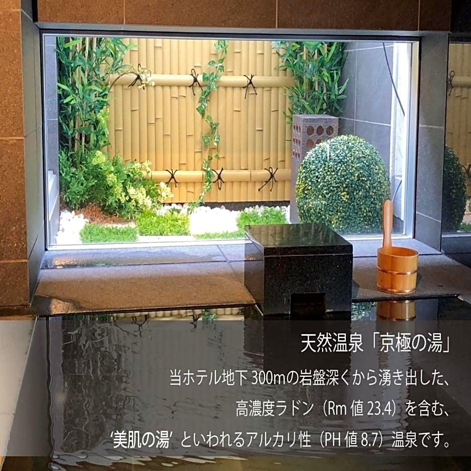 Super Hotel Marugame Station Front (Kyogokunoyu) 38/52