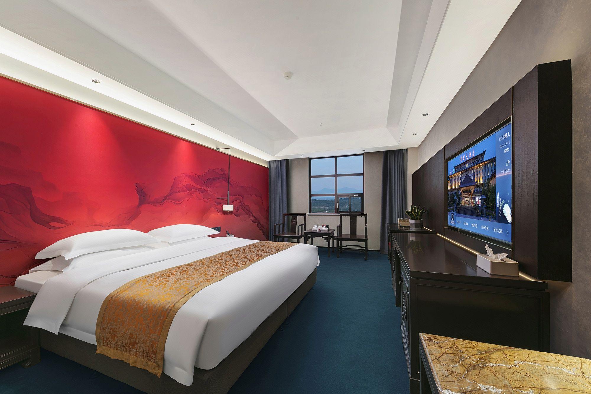 Chanwu Hotel - Dengfeng 21/51