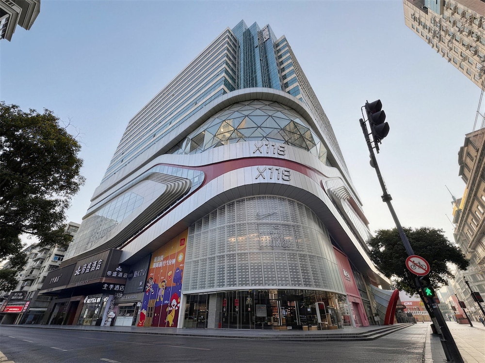 Dorsett Wuhan Hotel 7/50