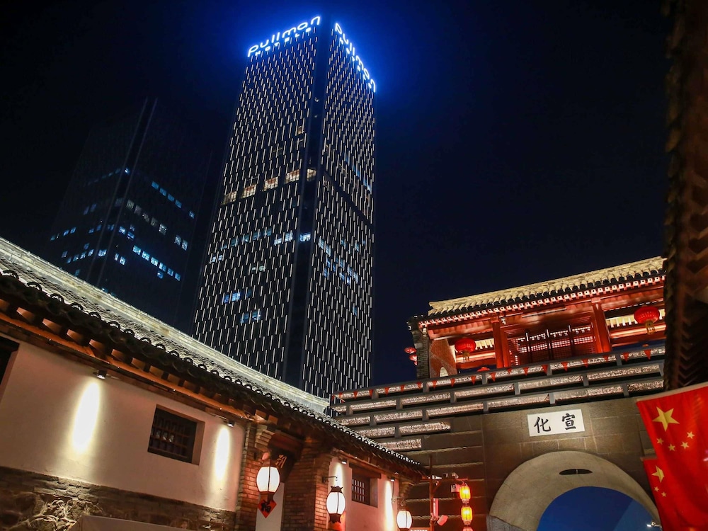 Pullman Yantai Center 2/50