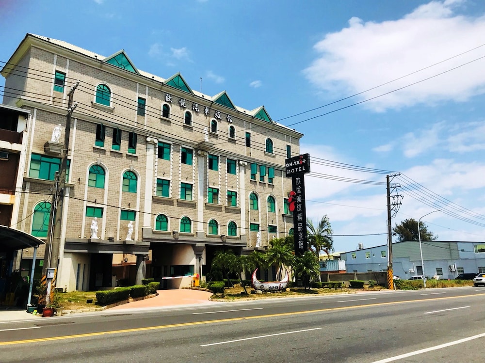 Ohya精品汽车旅馆Xinying(Ohya Boutique Motel-Xinying) 图片4