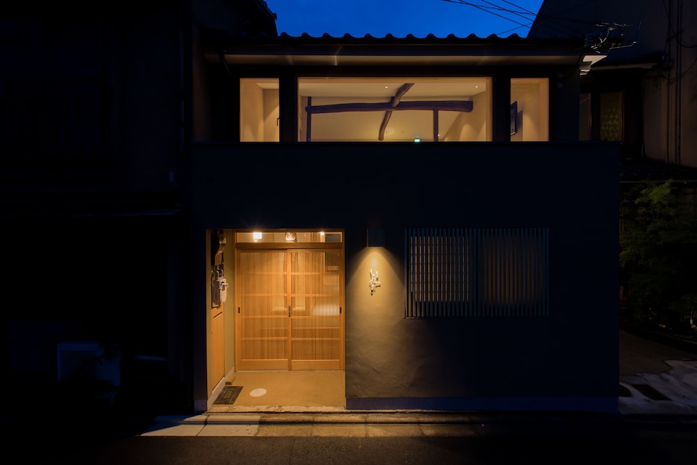 Shirasagi Kyoto 2/51