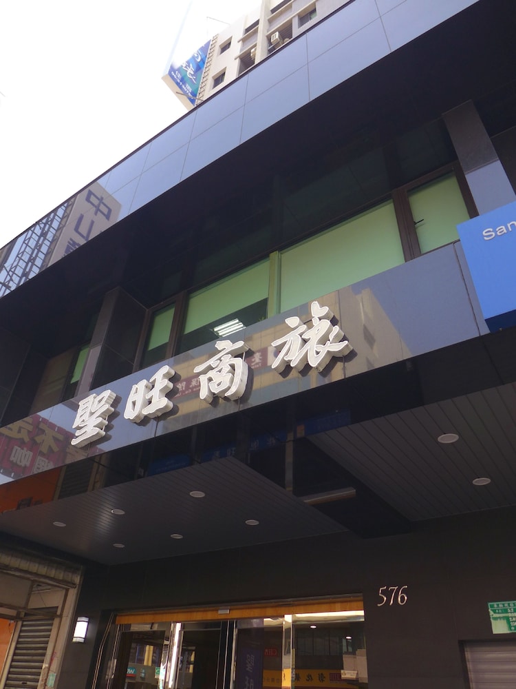San Juan Easy Stay Inn Tainan 3/65
