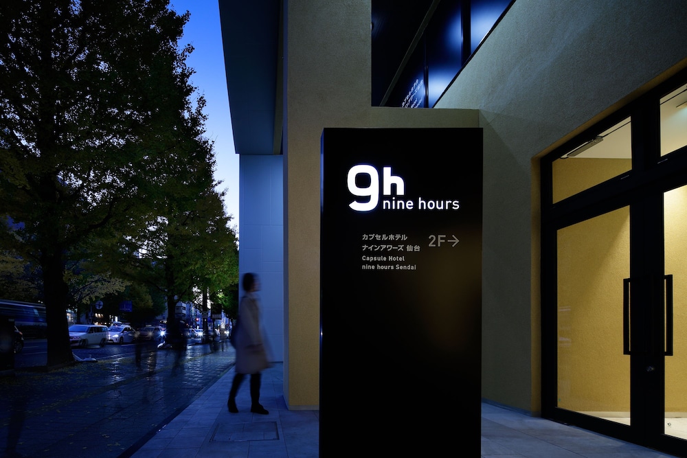 Nine Hours Sendai 4/27