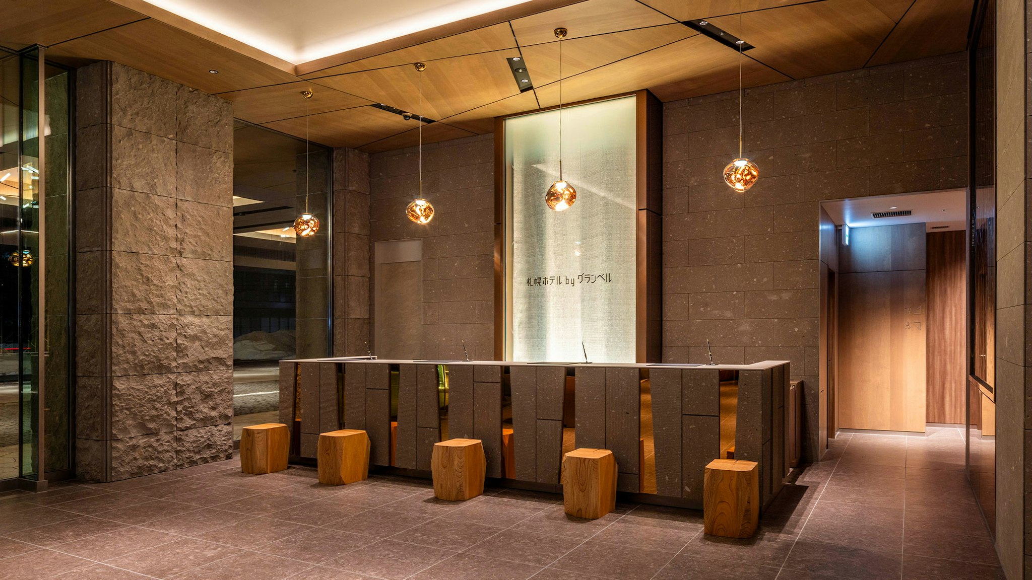 Sapporo Hotel by GRANBELL 11/20