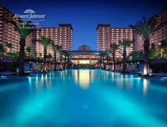 Howard Johnson by Wyndham Resort Sanya Bay 6/6