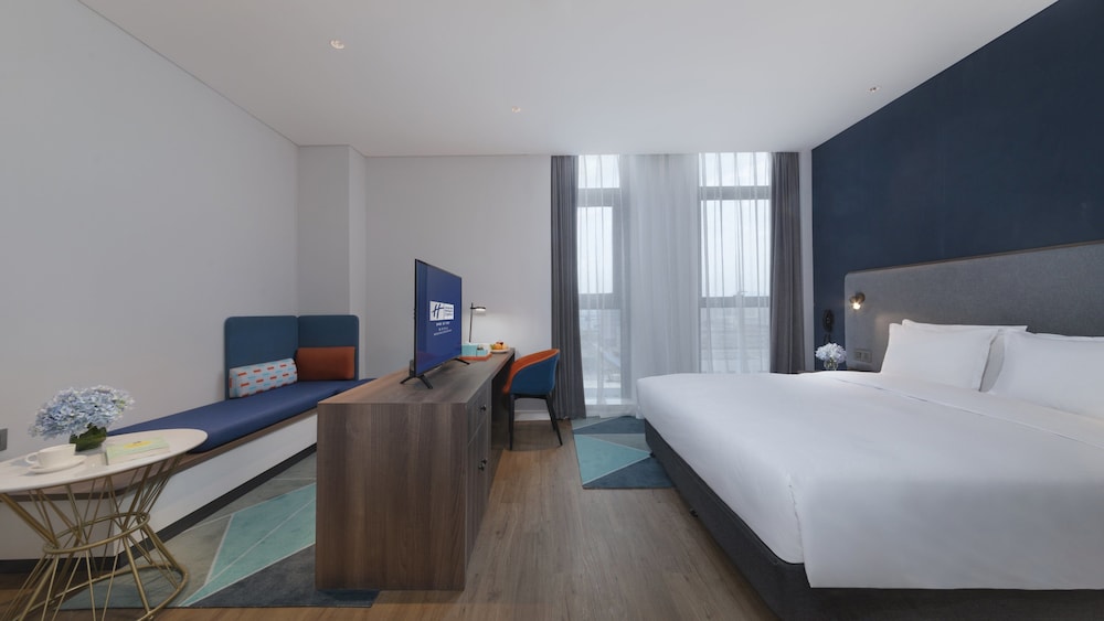 Holiday Inn Express Nanjing Dongshan 25/58