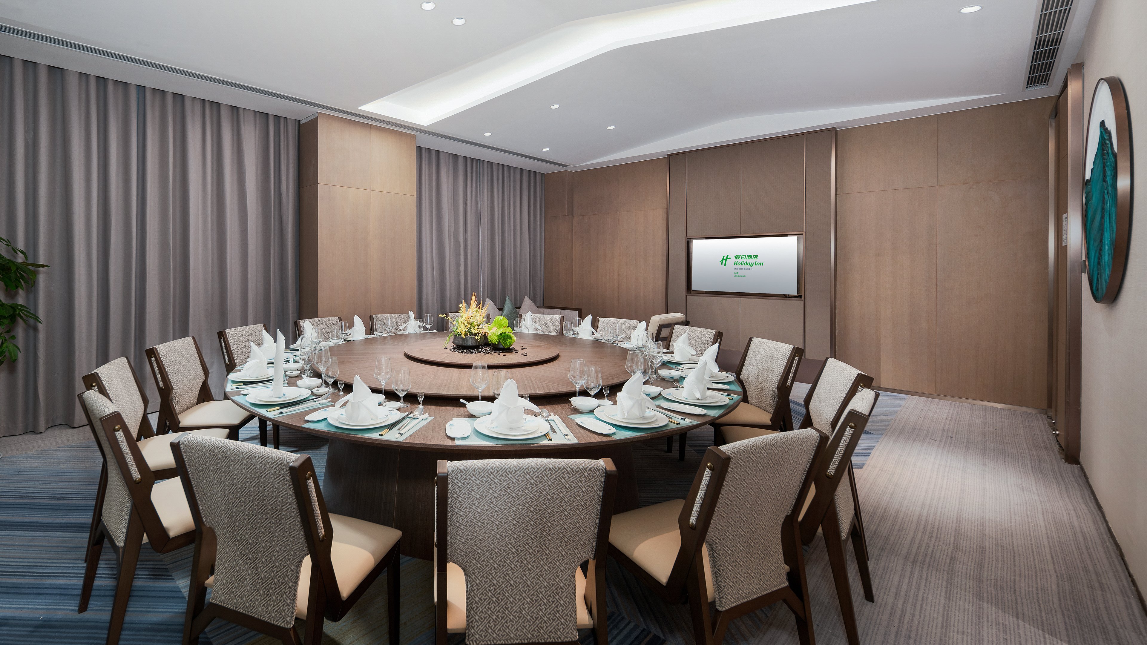 Holiday Inn Yongkang 12/21