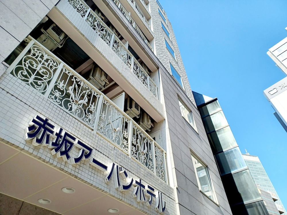 Akasaka Urban Hotel 2/33