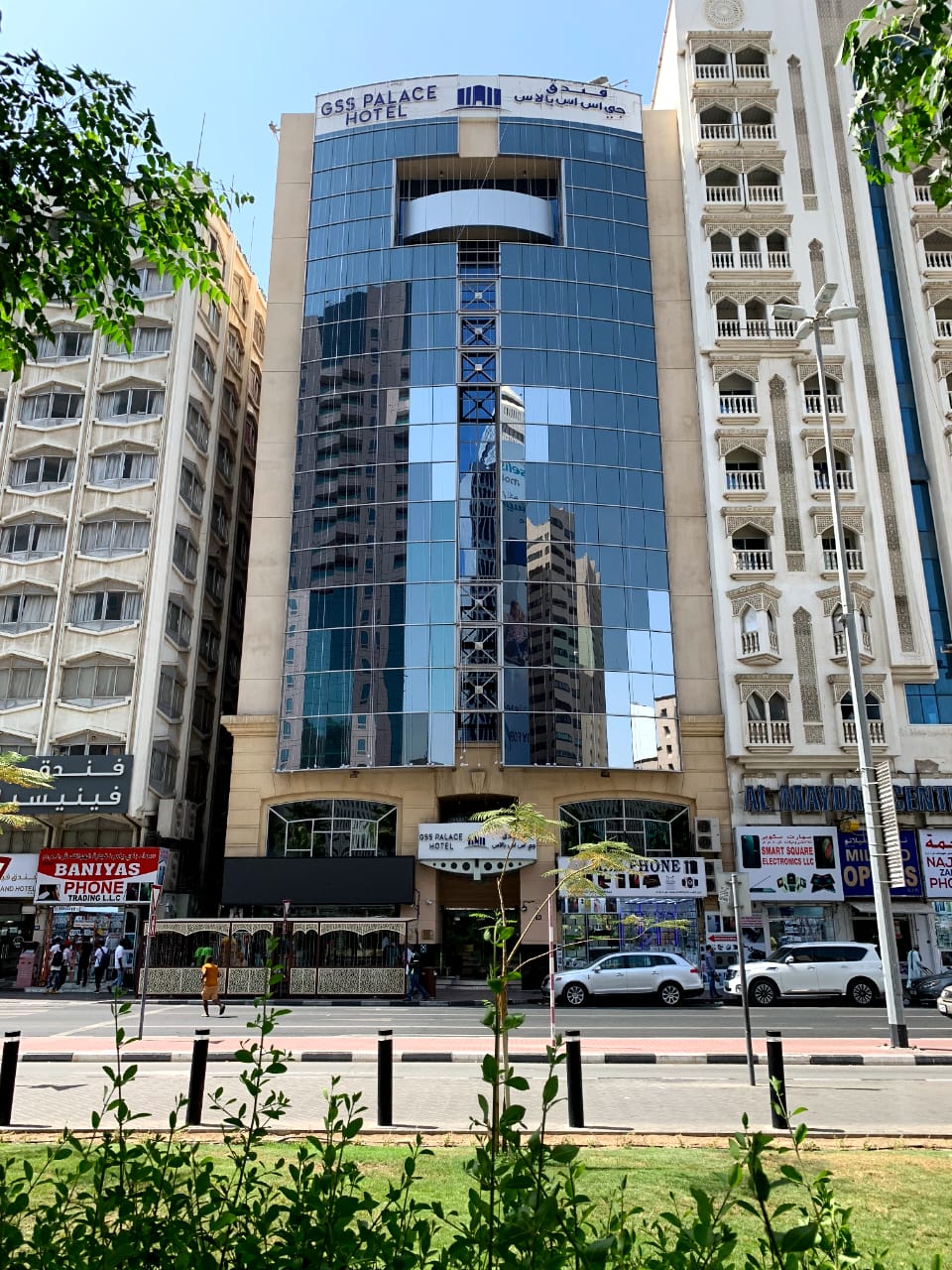 GSS Palace Hotel 1/36