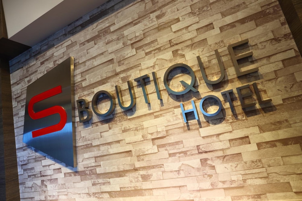 S精品酒店(S Boutique Hotel) 图片5