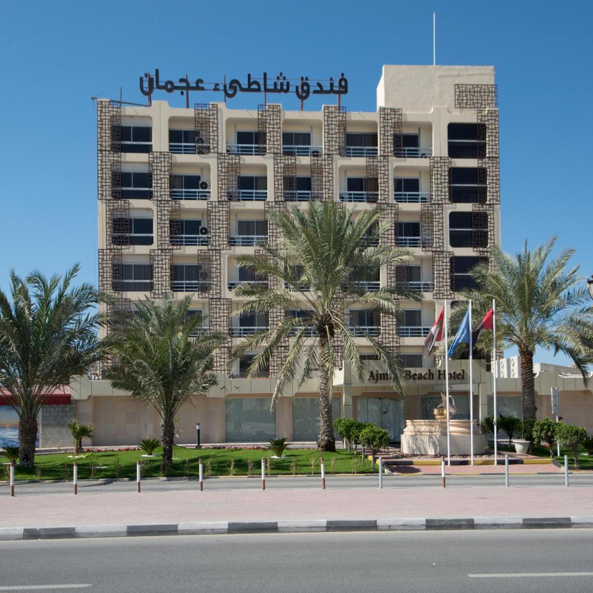 Ajman Beach Hotel 39/49