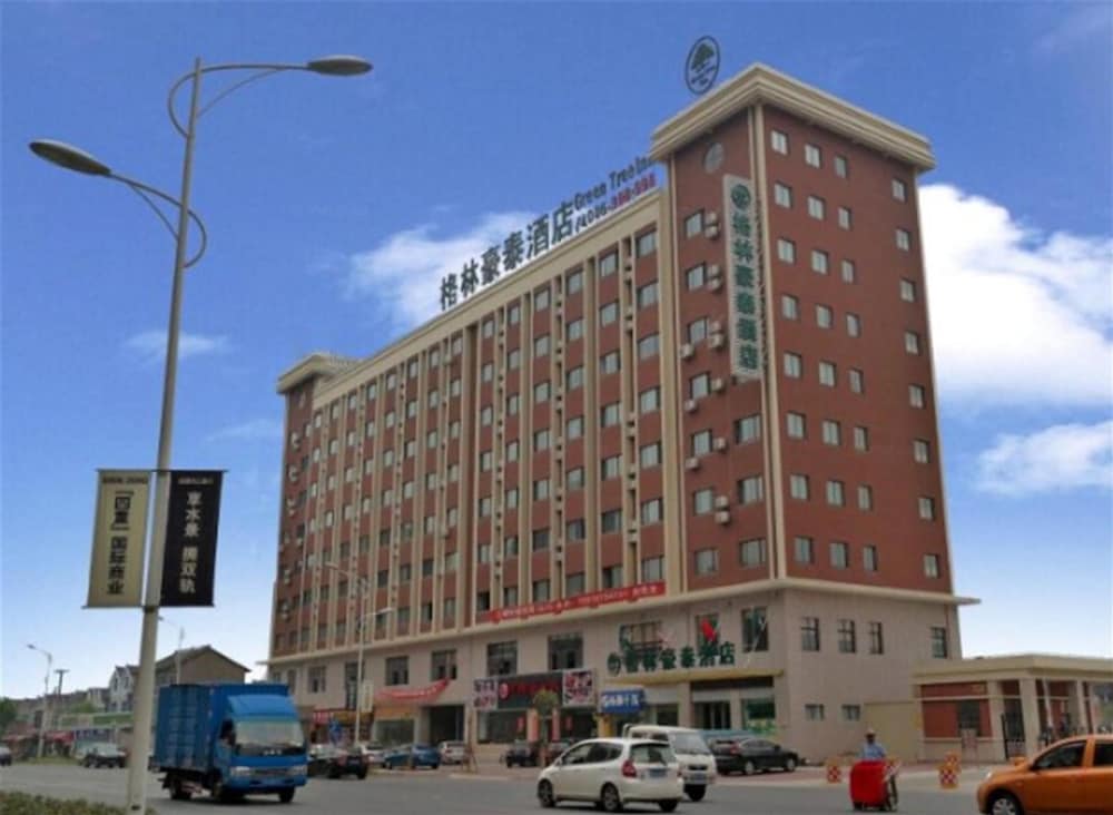 格林豪泰上海迪士尼周浦秀浦路康桥地铁站商务酒店(GREENTREE INN SHANGHAI ZHOUPU TOWN XIUPU ROAD BUSINESS HOTEL) 图片1