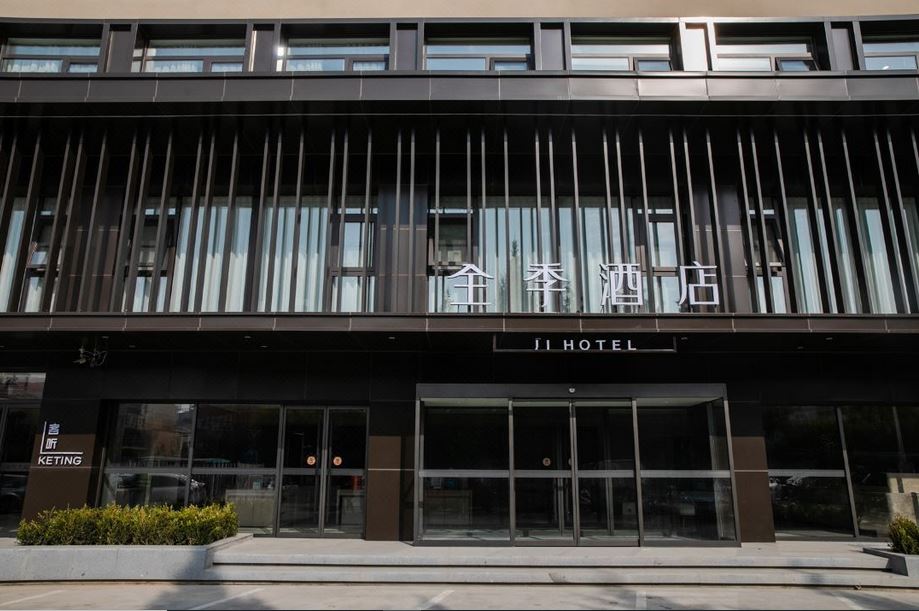 Ji Hotel (Beijing Pinggu District Government Store) 1/42