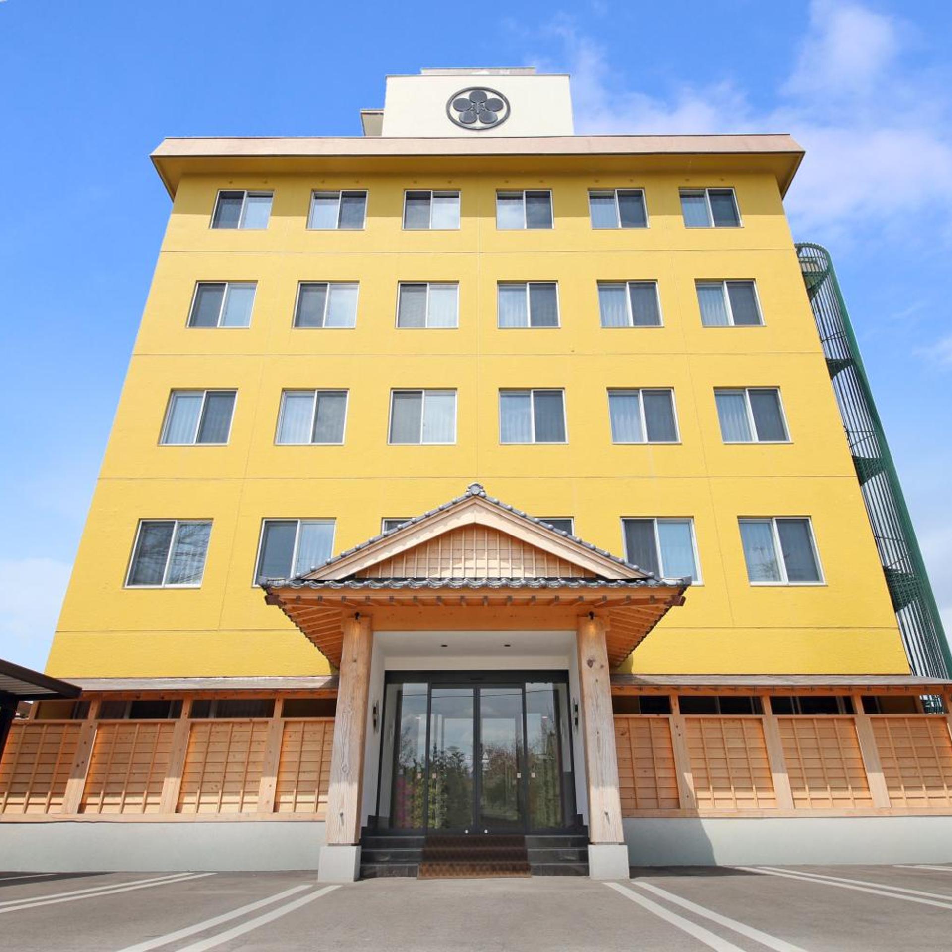 Aso Gogaku Hotel 1/50