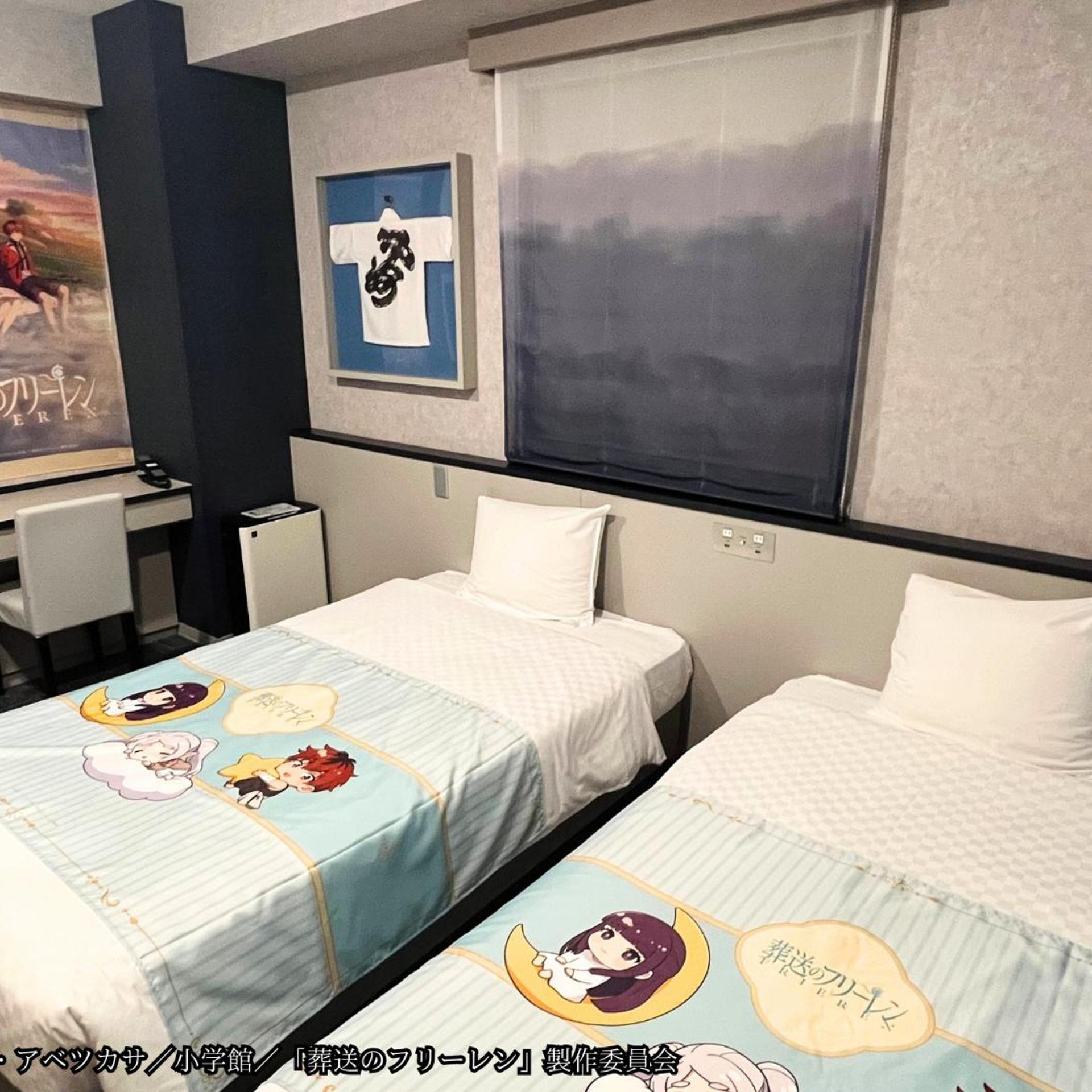 Concept, Double Bed