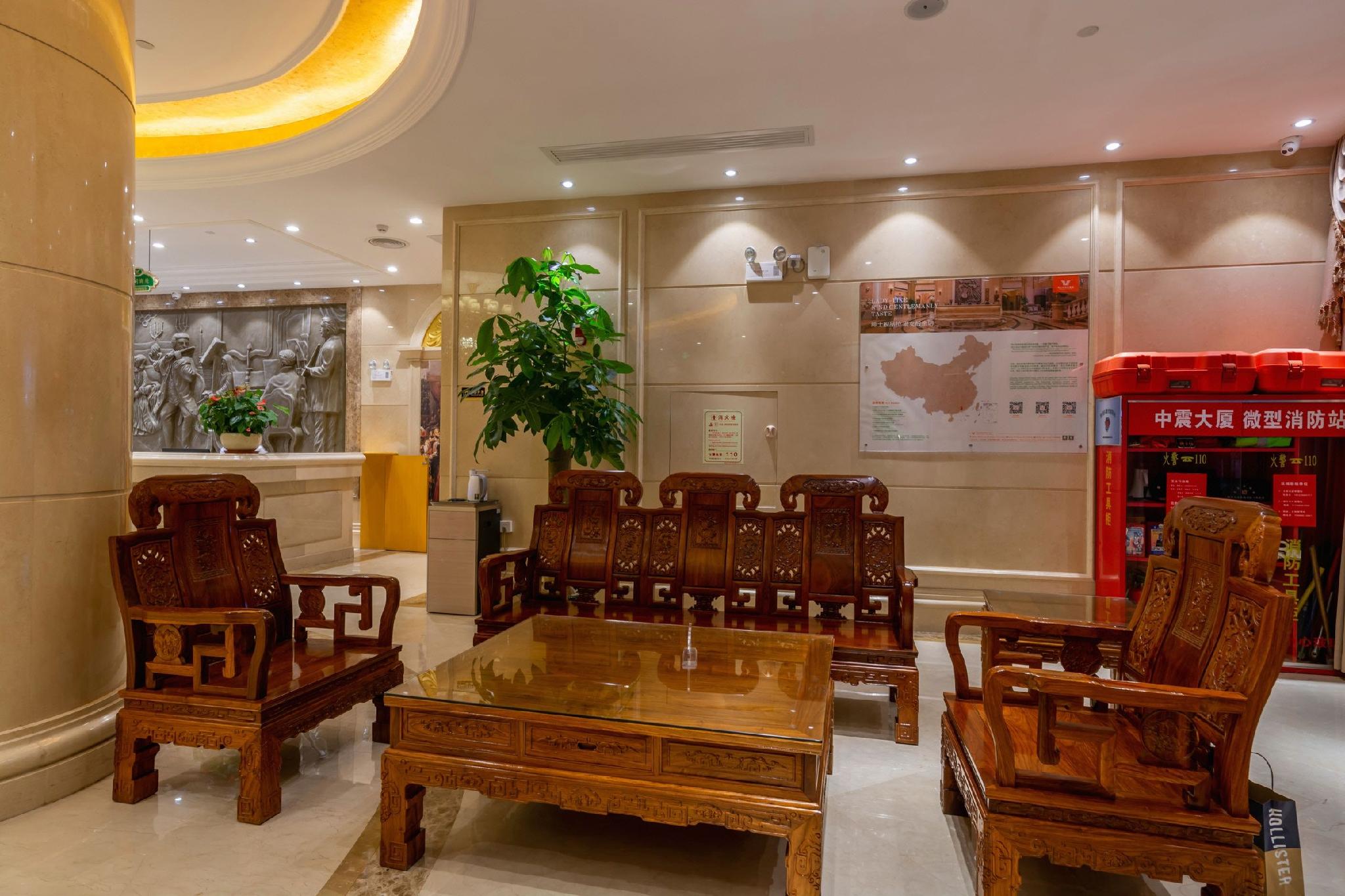 Vienna Hotel (Shenzhen Luofang) 34/37