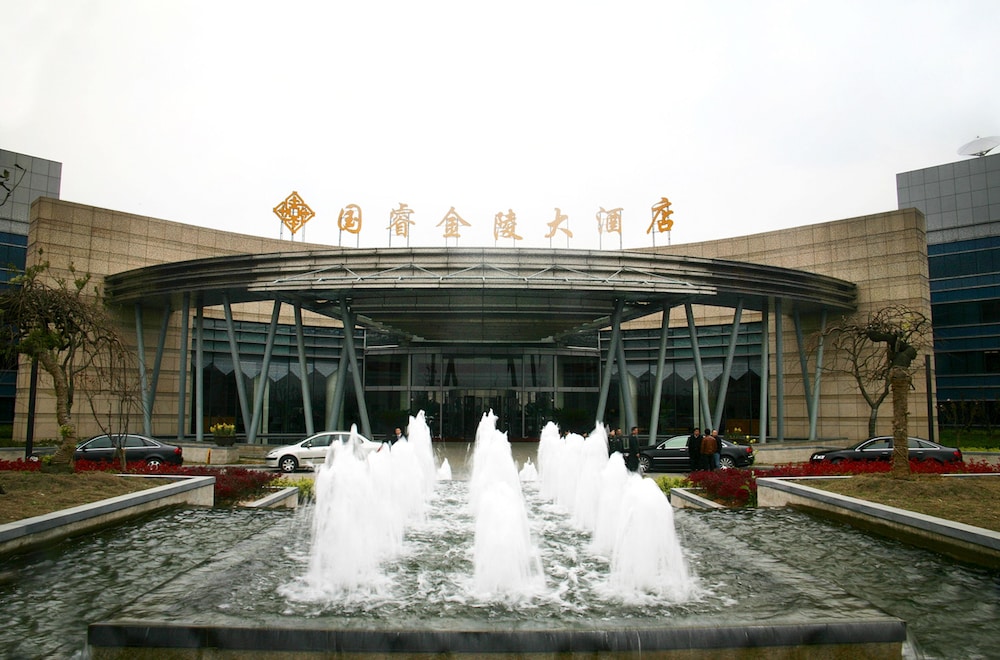 Glarun Jinling HOTEL 1/66