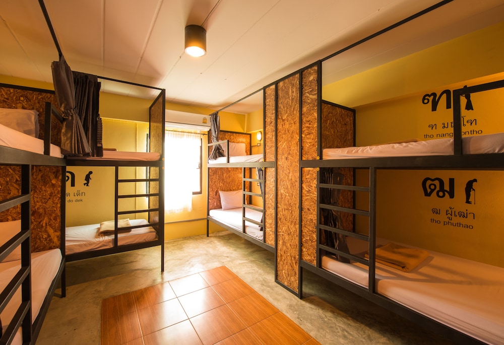 Hide Bangkok Hostel 50/69
