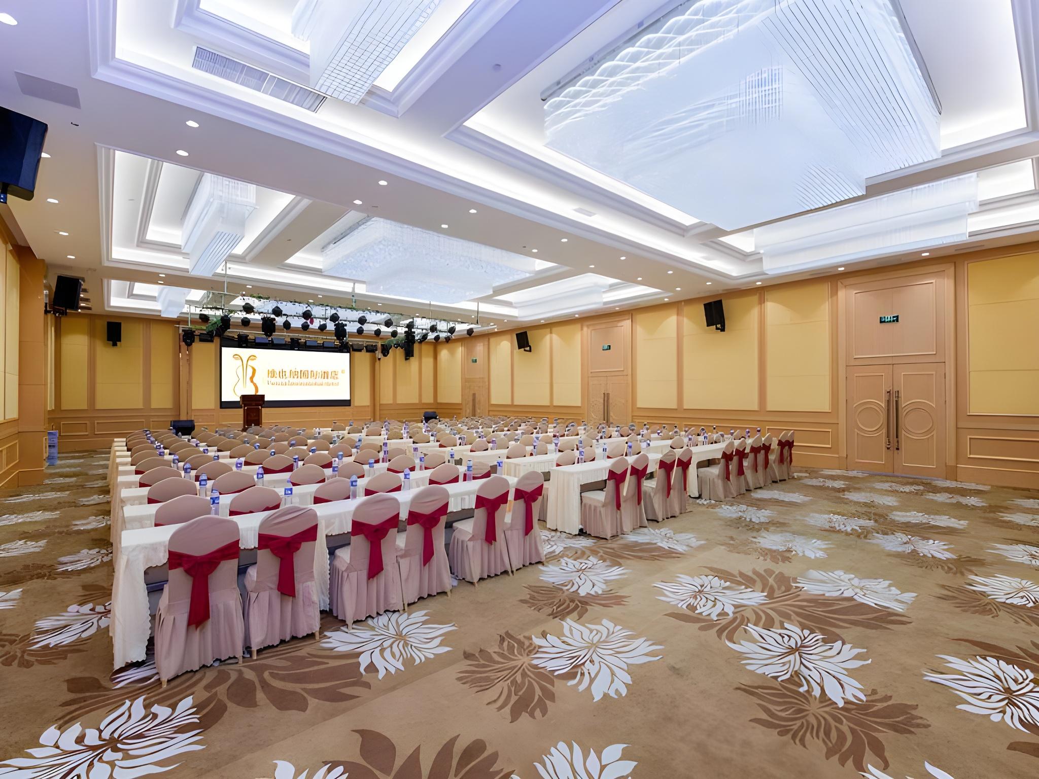 Vienna International Hotel (Huanggang Dongmen Road) 33/37