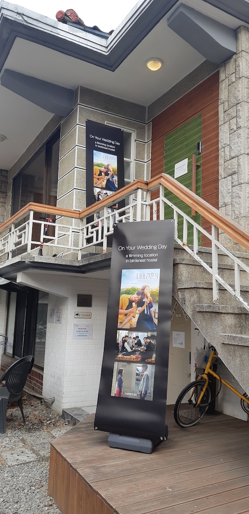 Birdsnest Hostel Hongdae 34/39