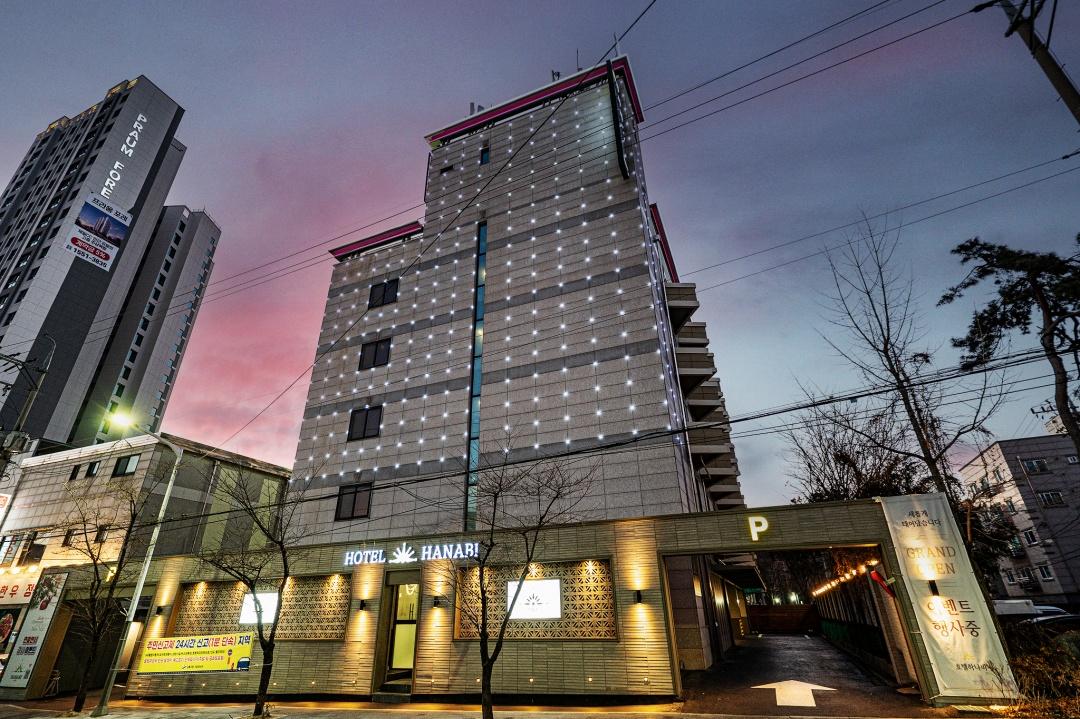 Hotel Biz Tm 7/32