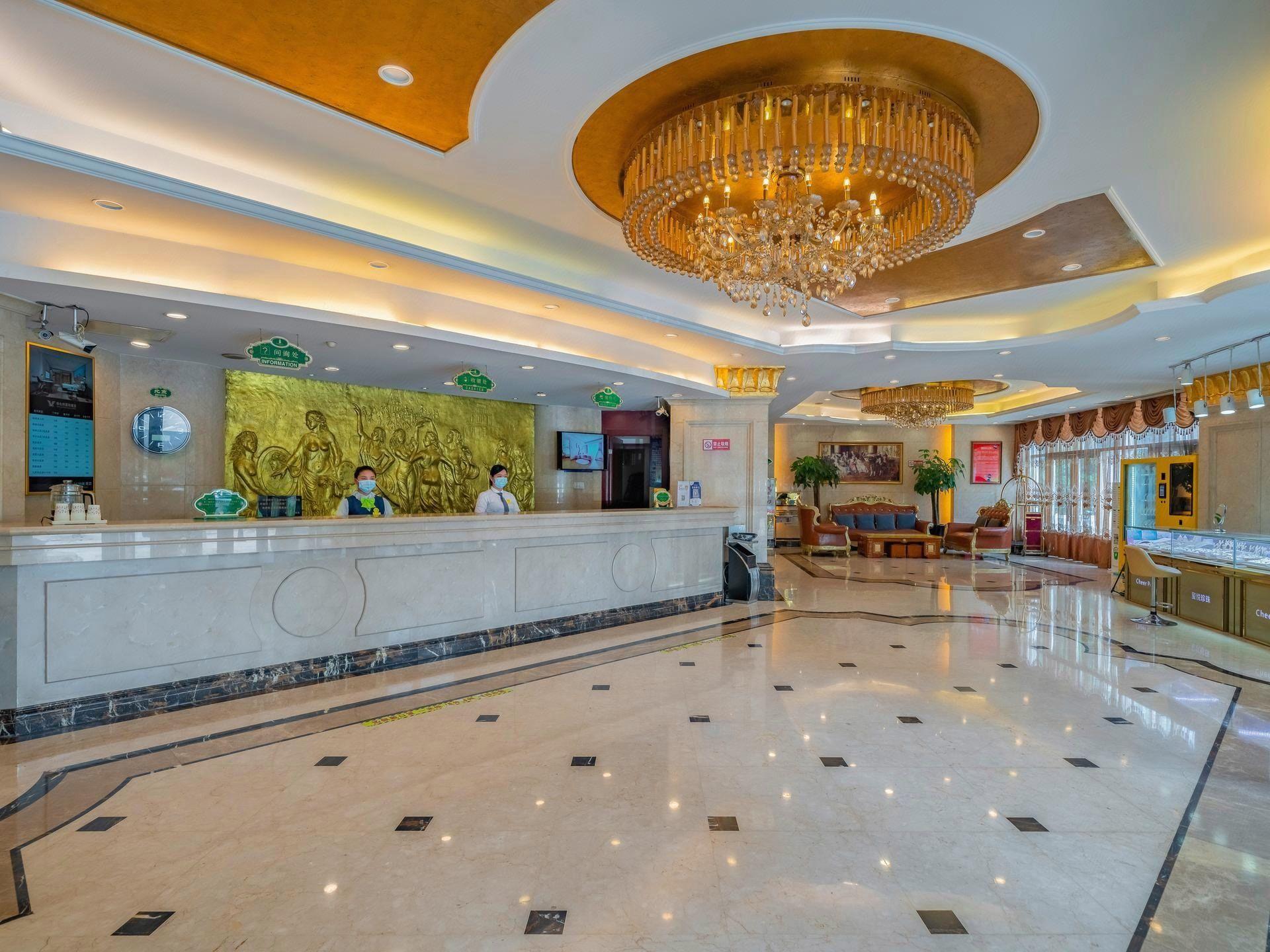 Vienna International Hotel (Changzhou Hutang) 11/51