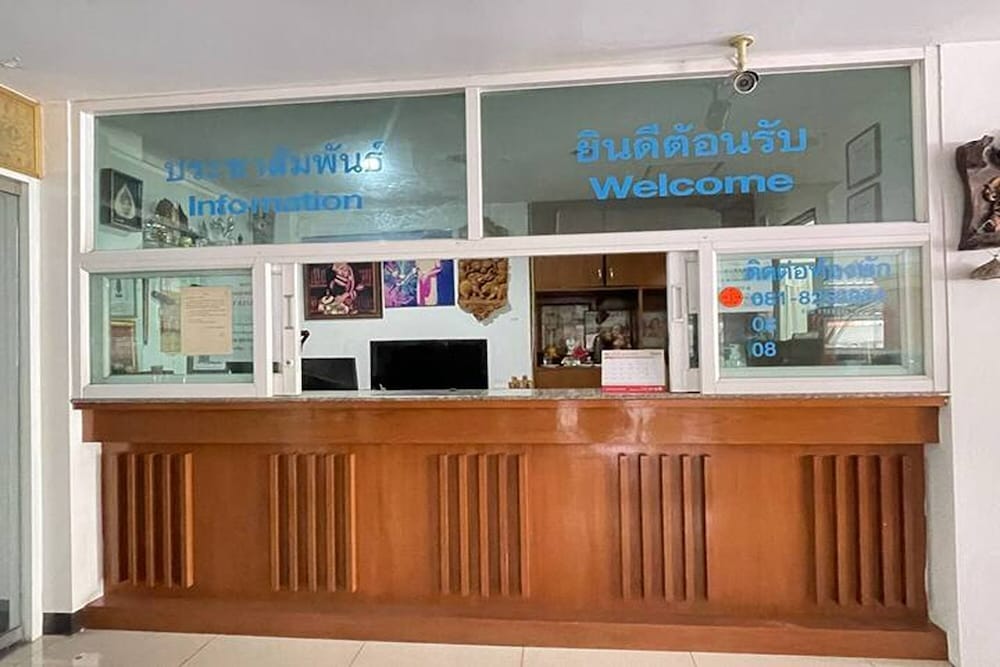 Kaewchantra Mansion 8/50