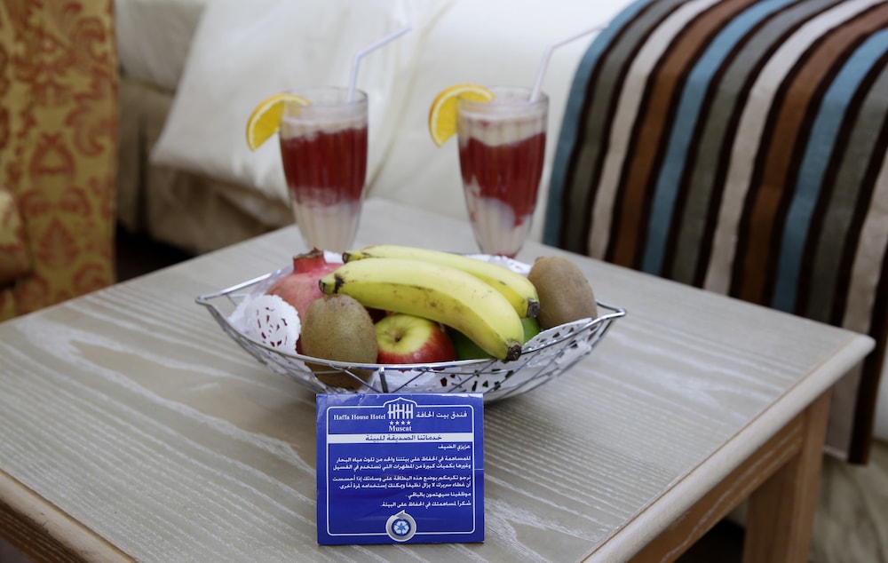 Haffa House Hotel Muscat 35/56